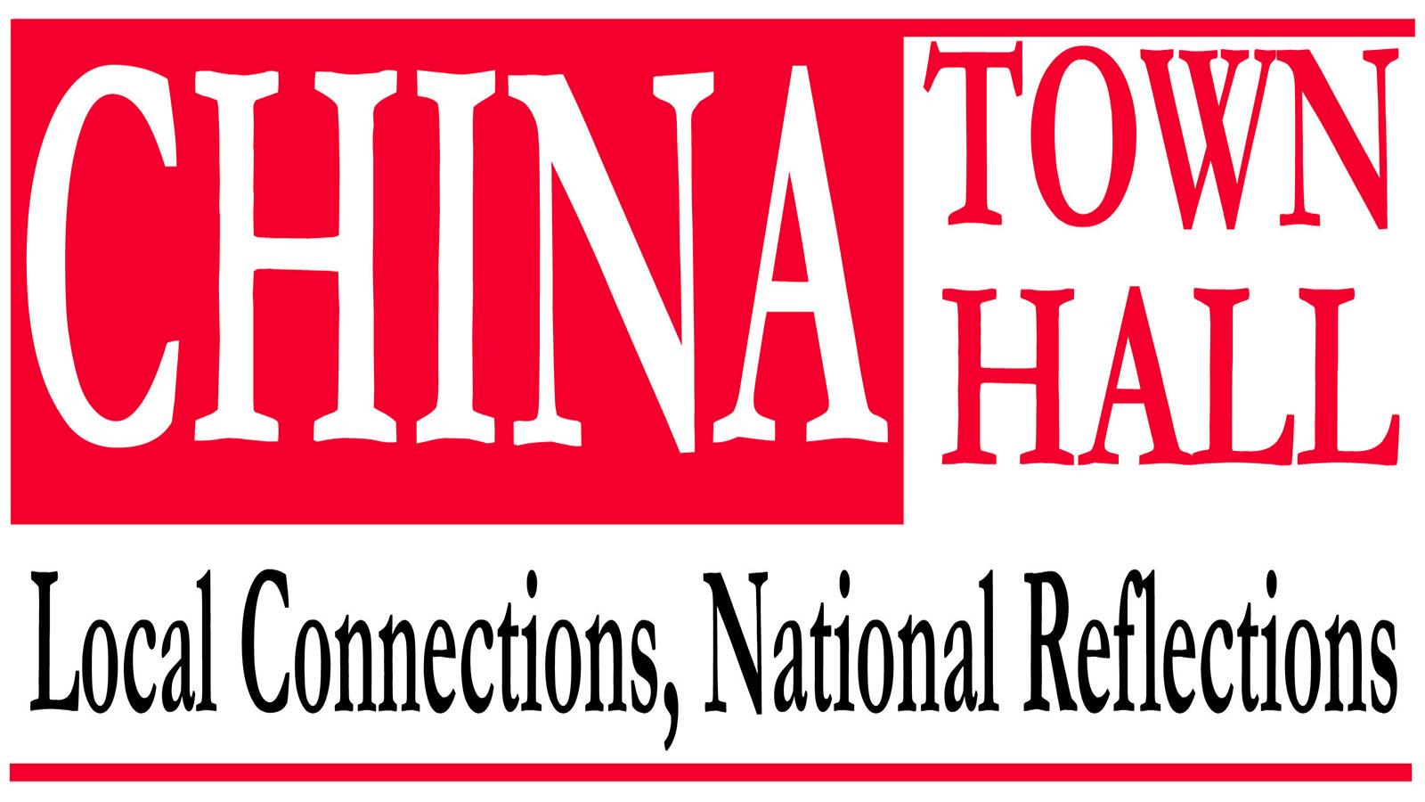 China Town Hall Logo